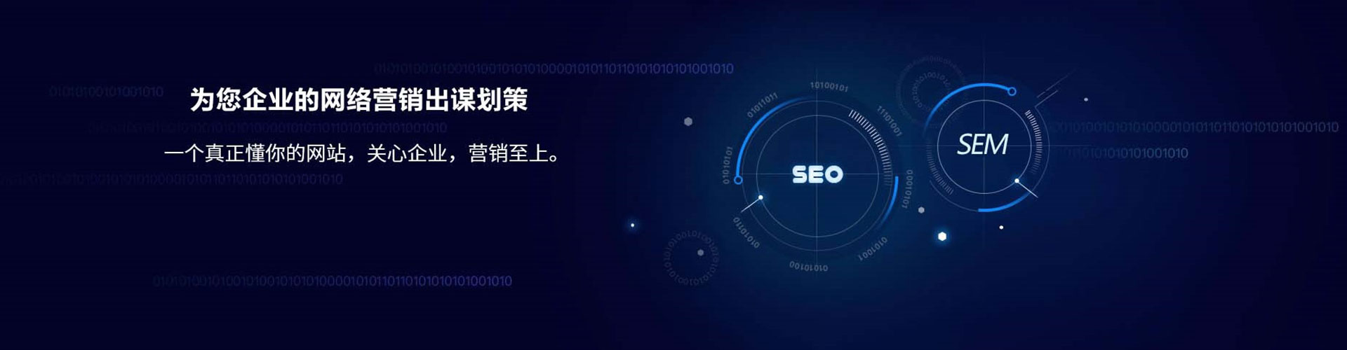 叶城搜索开户返点